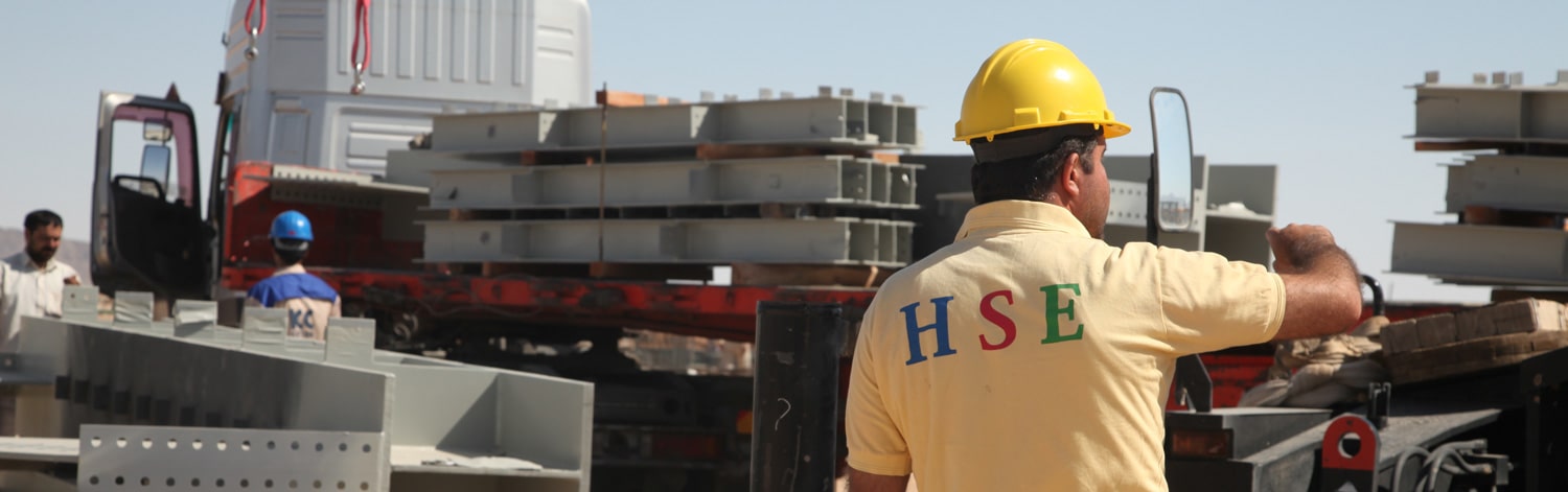 HSE عمران کیسون